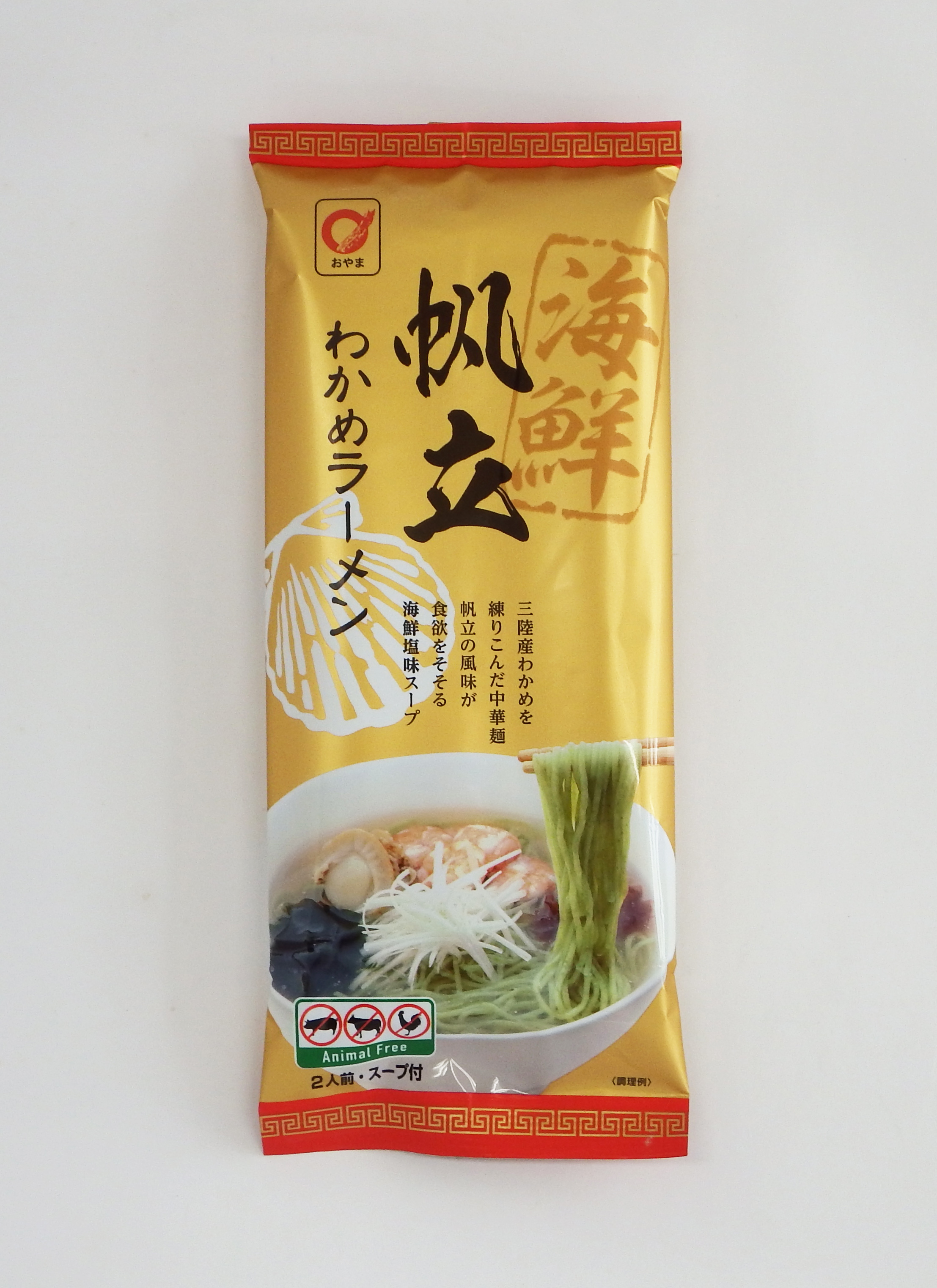 三陸帆立わかめらーめん