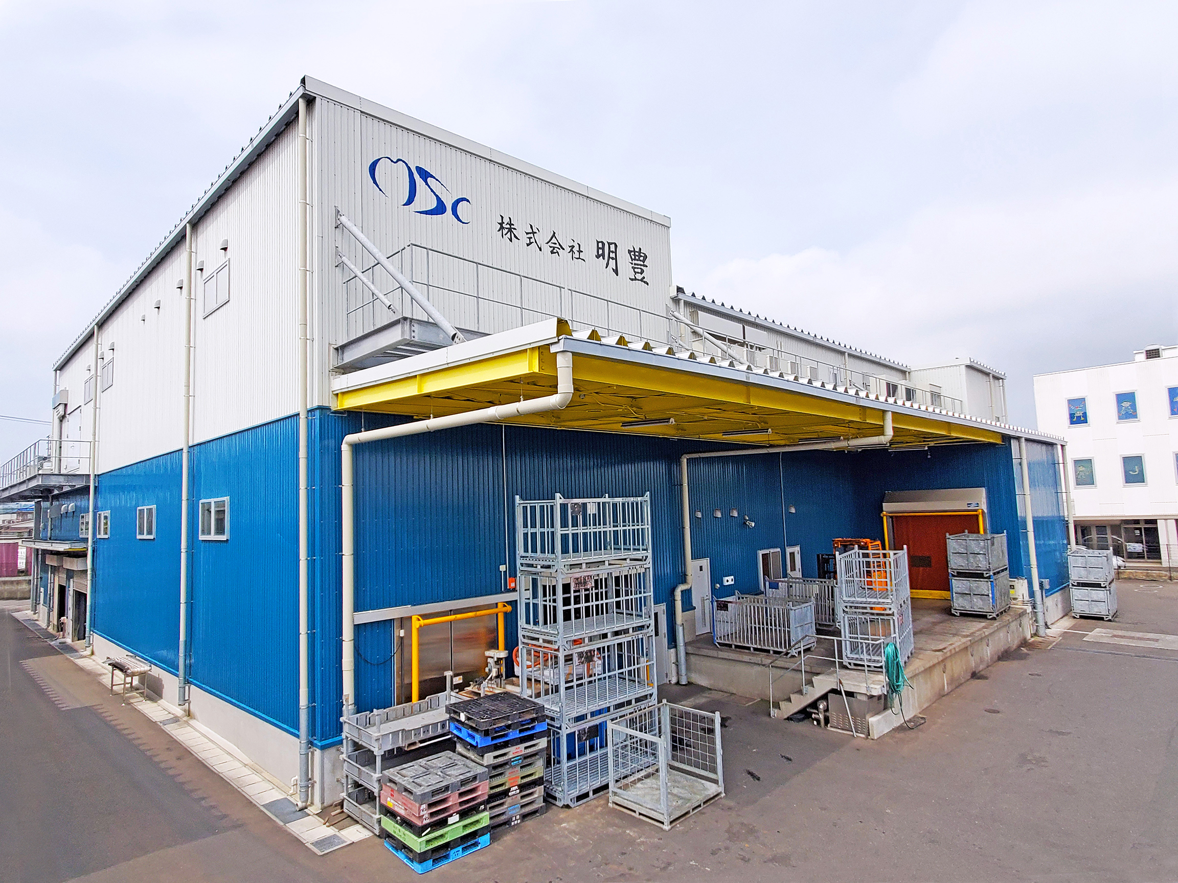 株式会社明豊