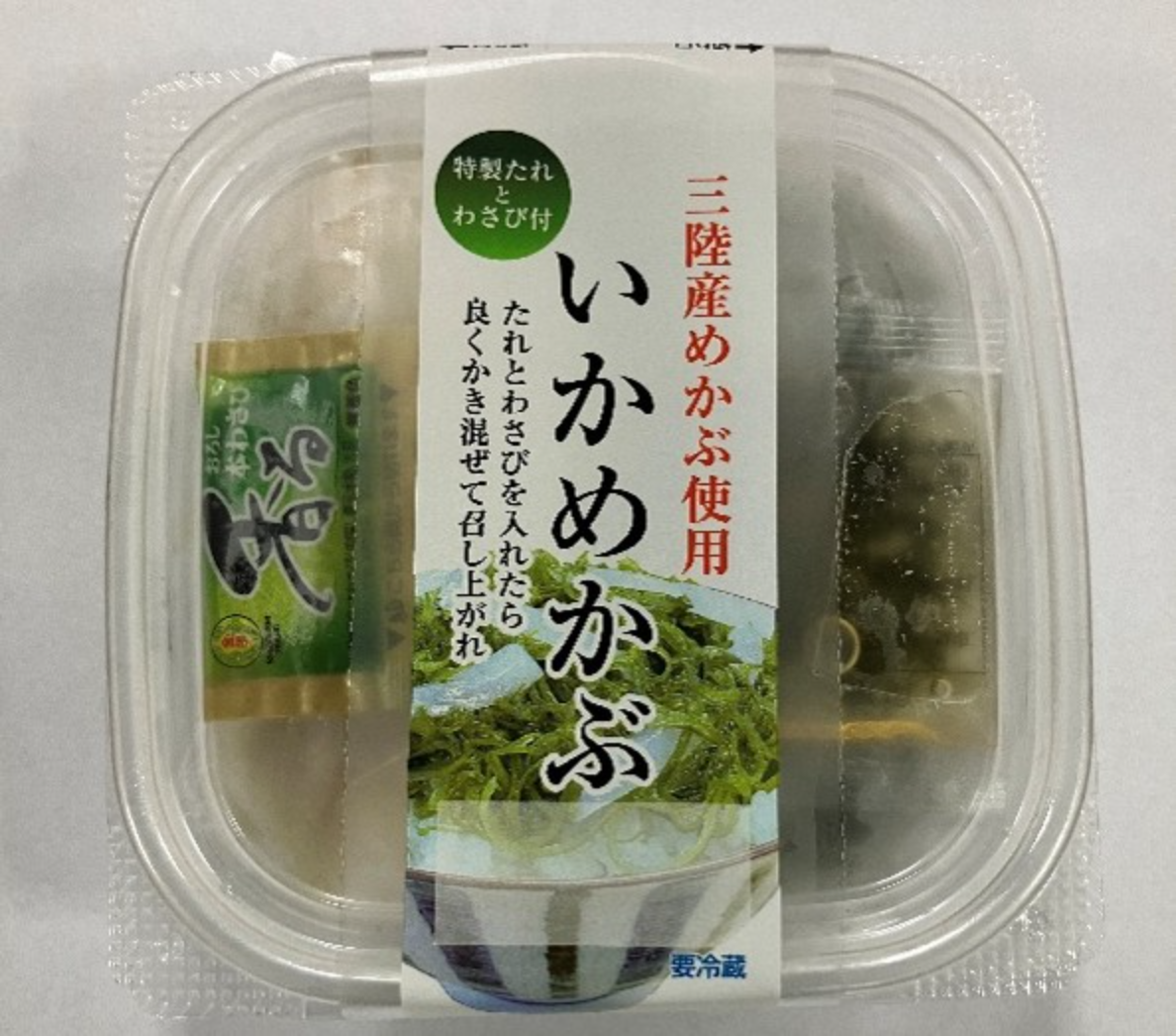 いかめかぶ150g