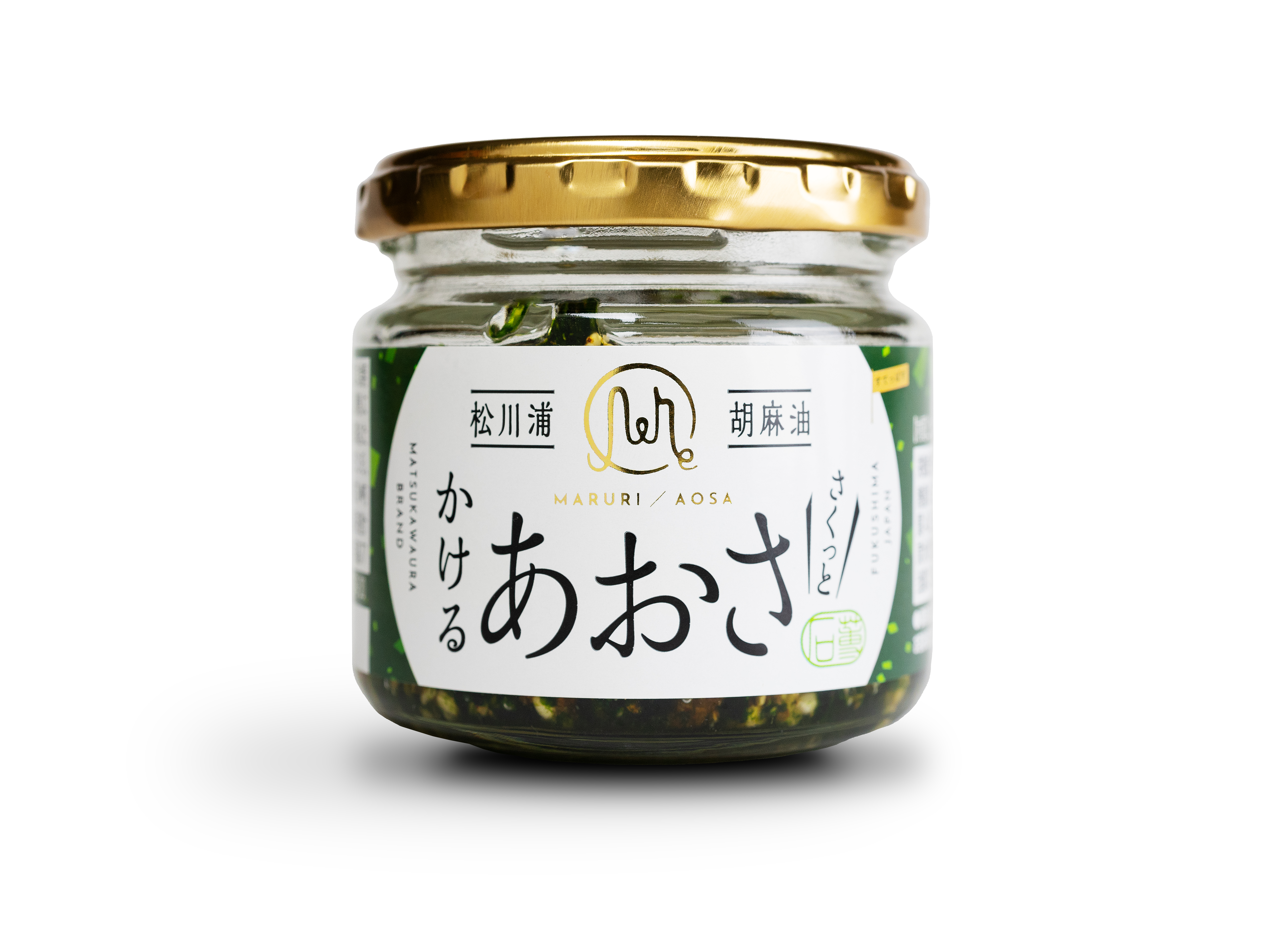 松川浦かけるあおさ