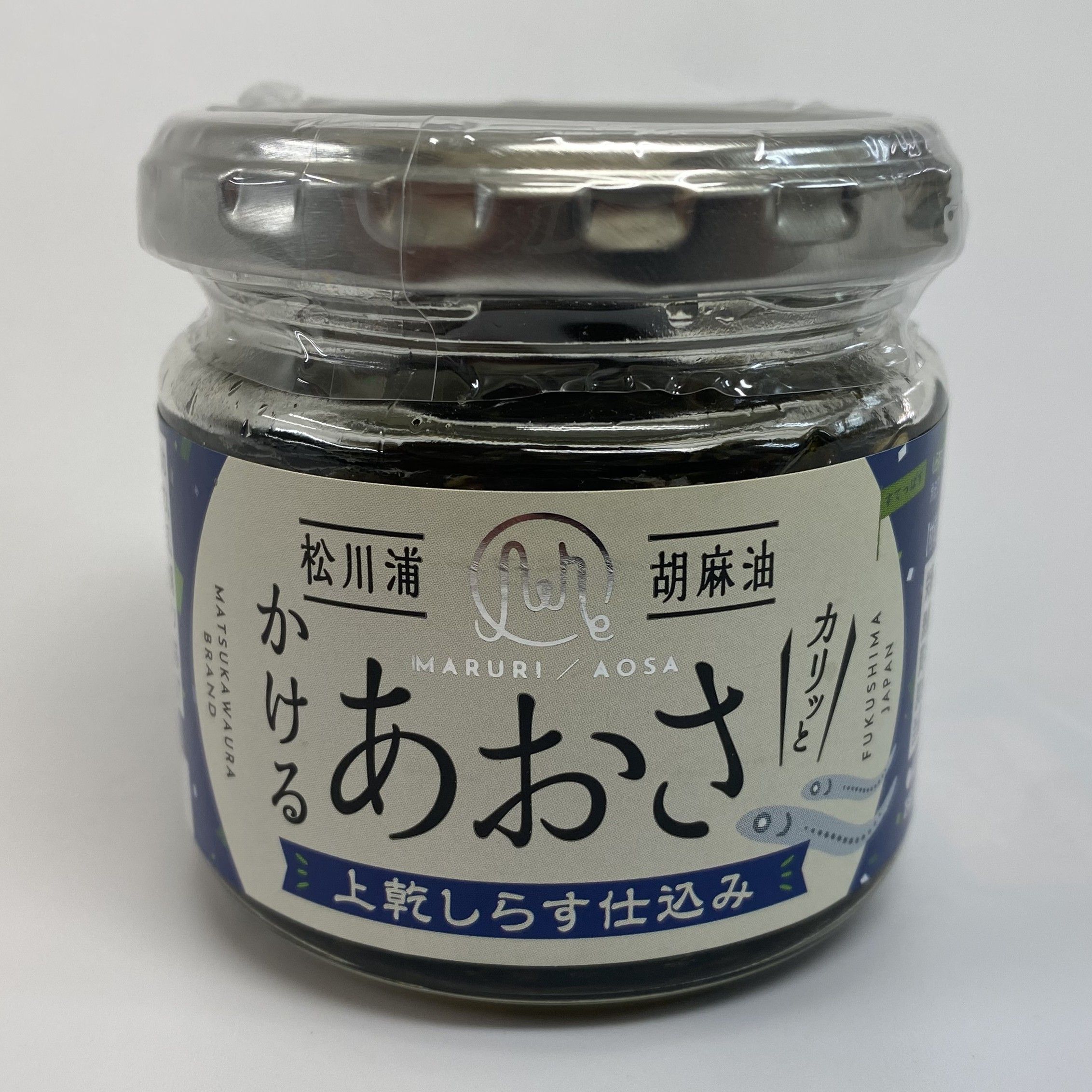 松川浦かけるあおさとしらす
