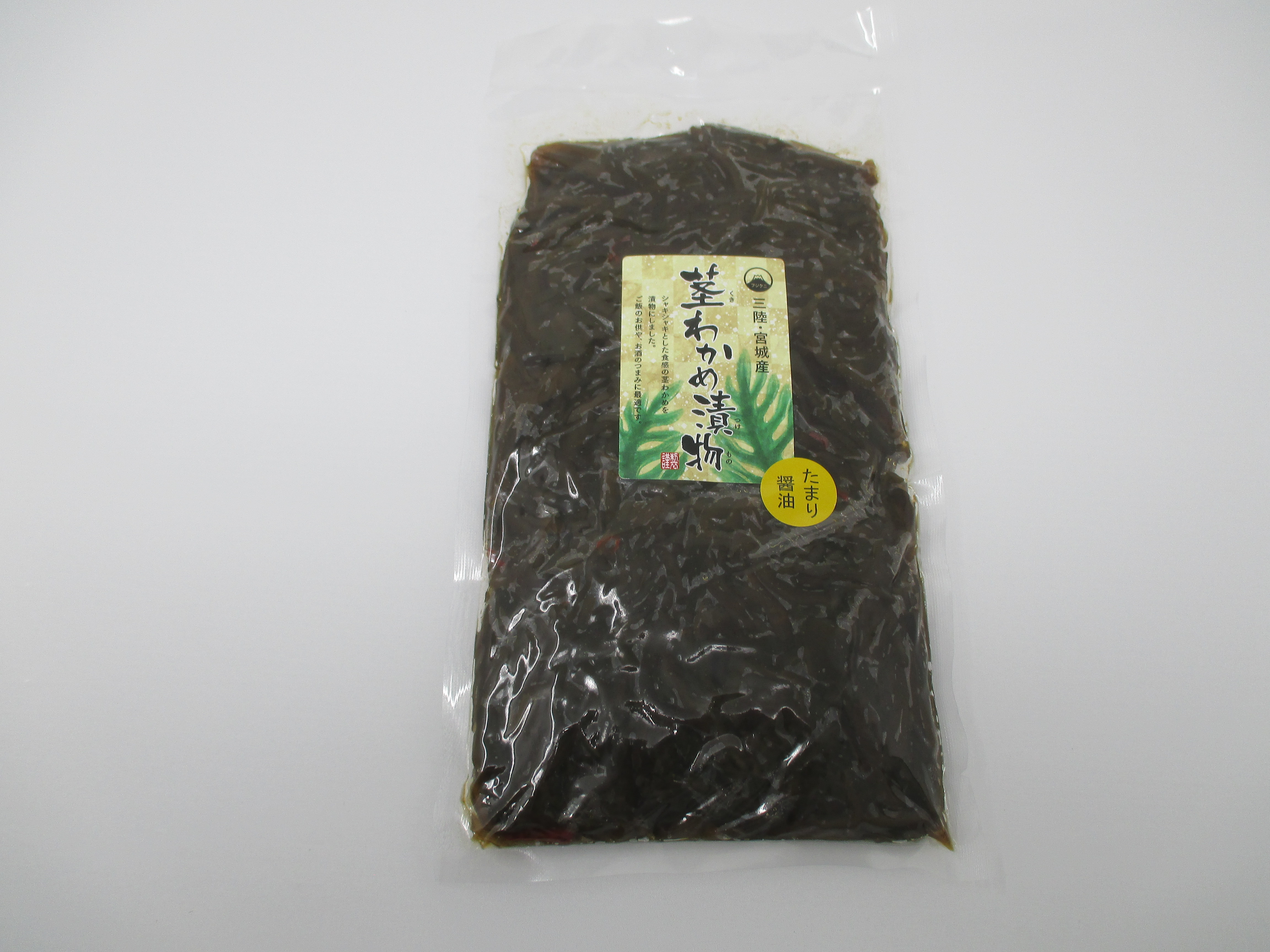 茎わかめ漬物（たまり醬油）