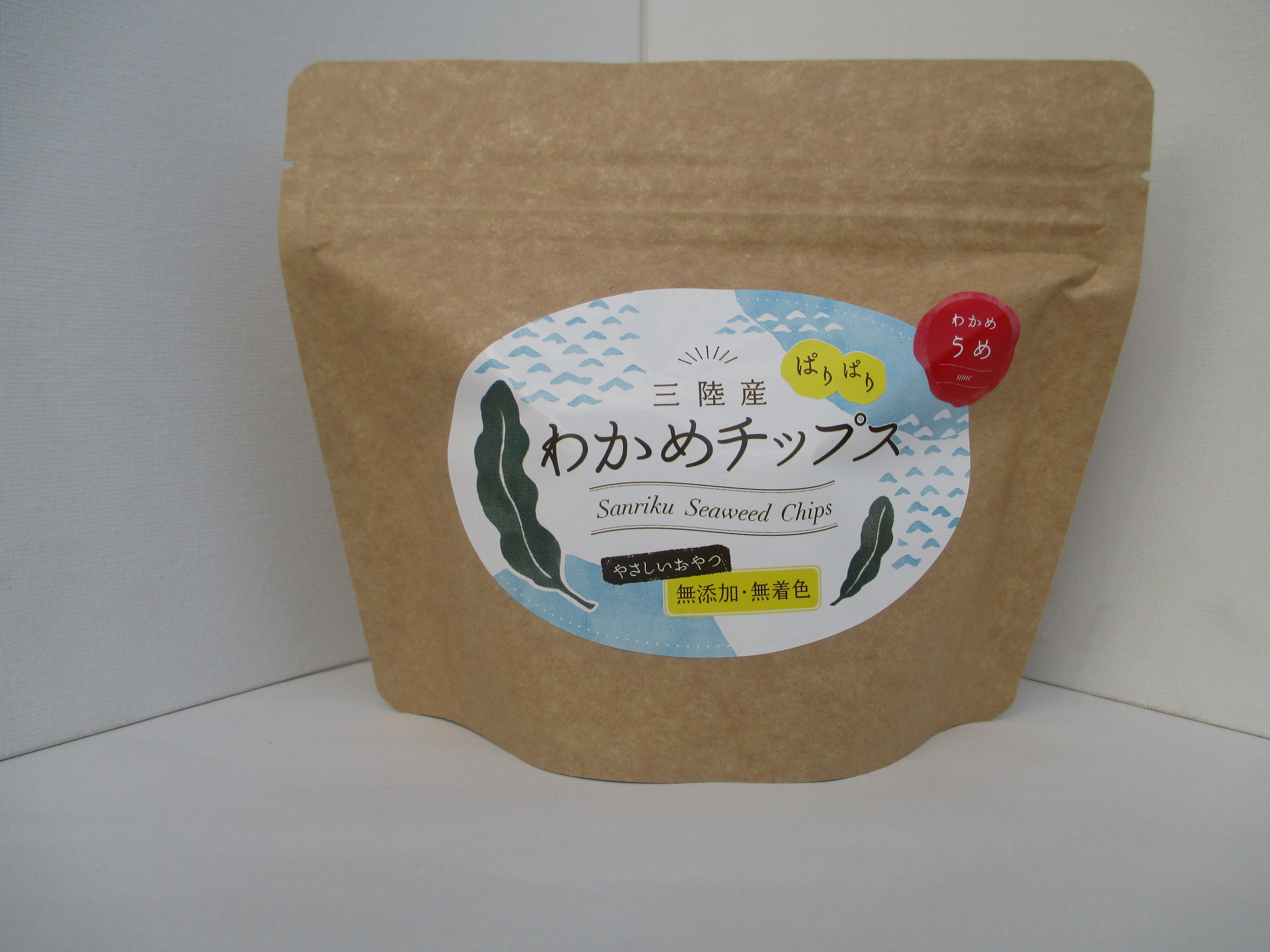 わかめチップス（うめ味）
