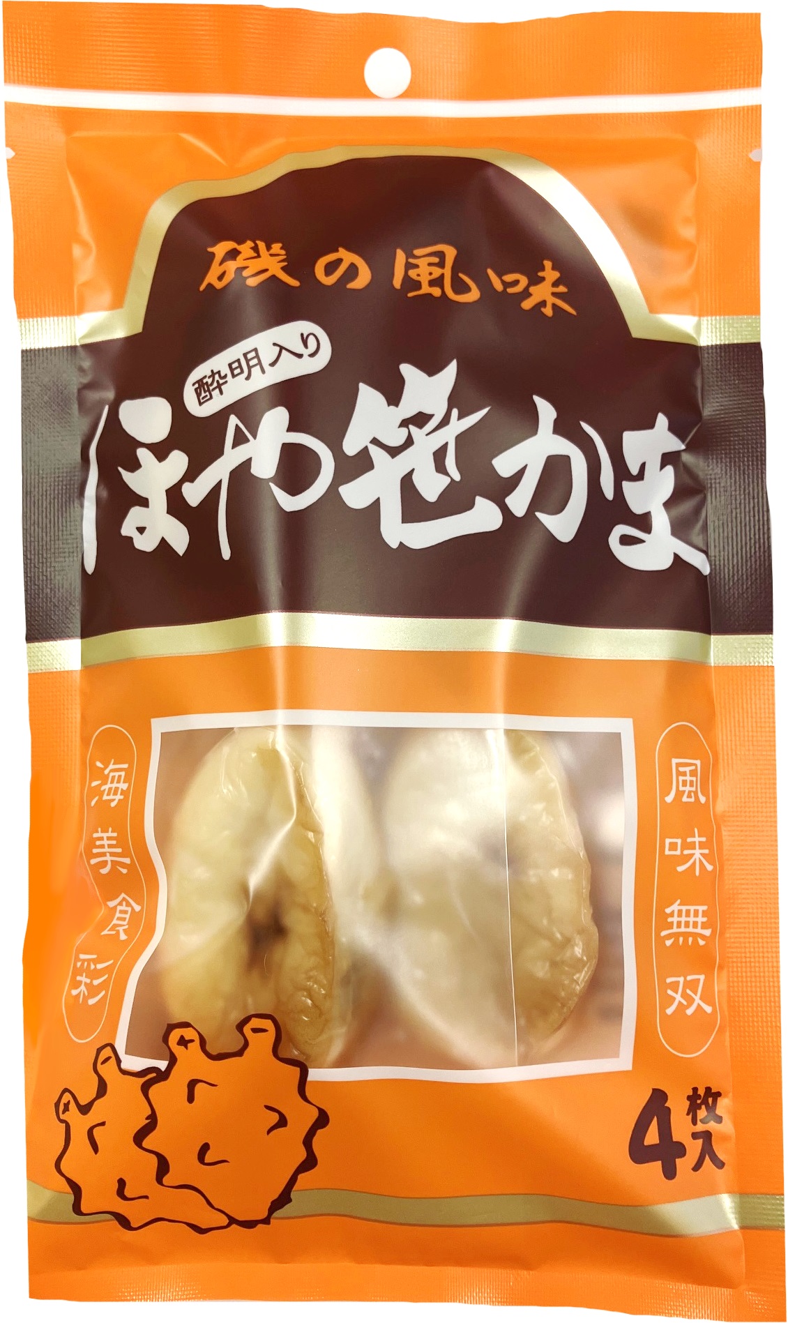 ほや酔明入り笹かま