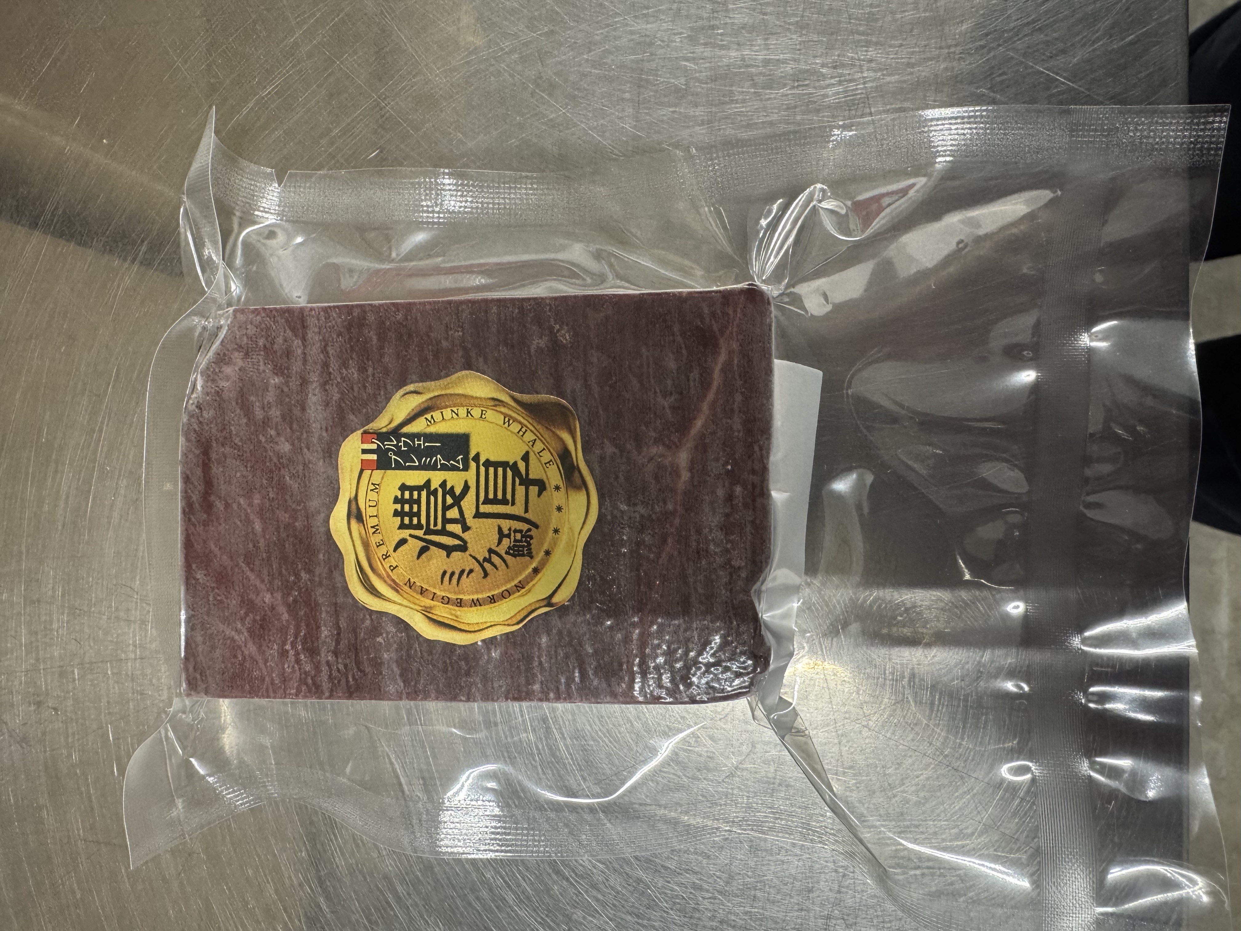 ミンク鯨刺身用赤肉