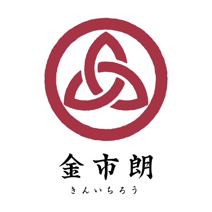 株式会社金市朗