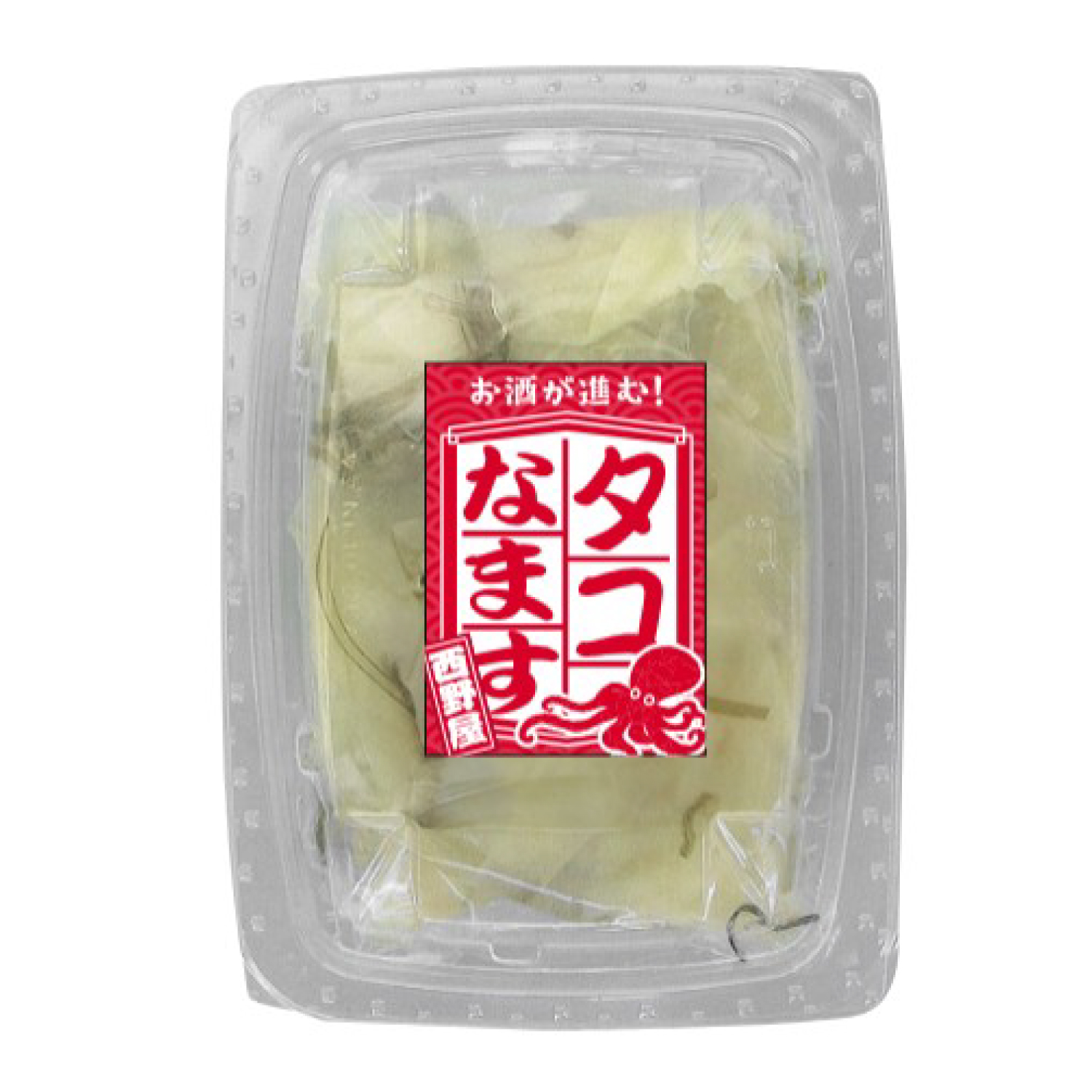 タコなます
