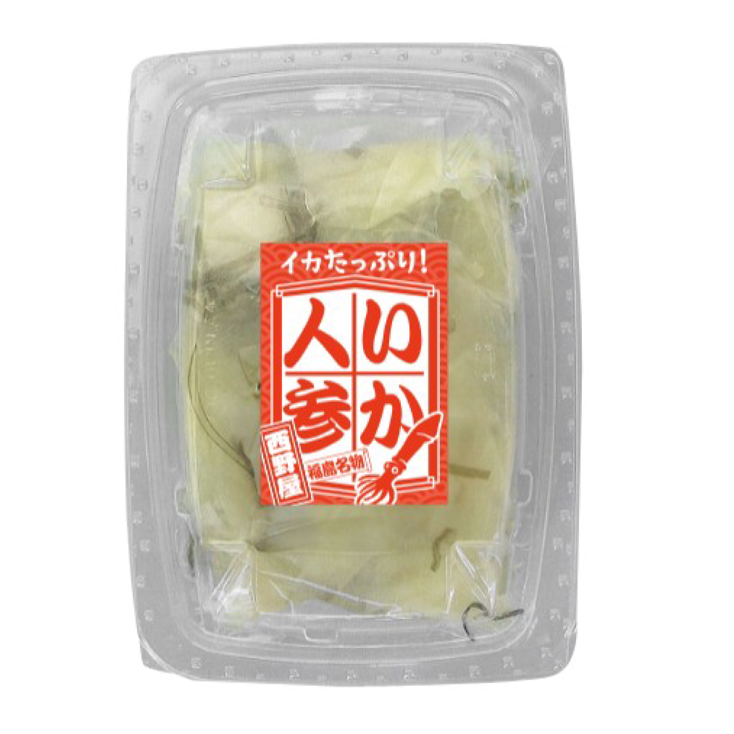 いか人参