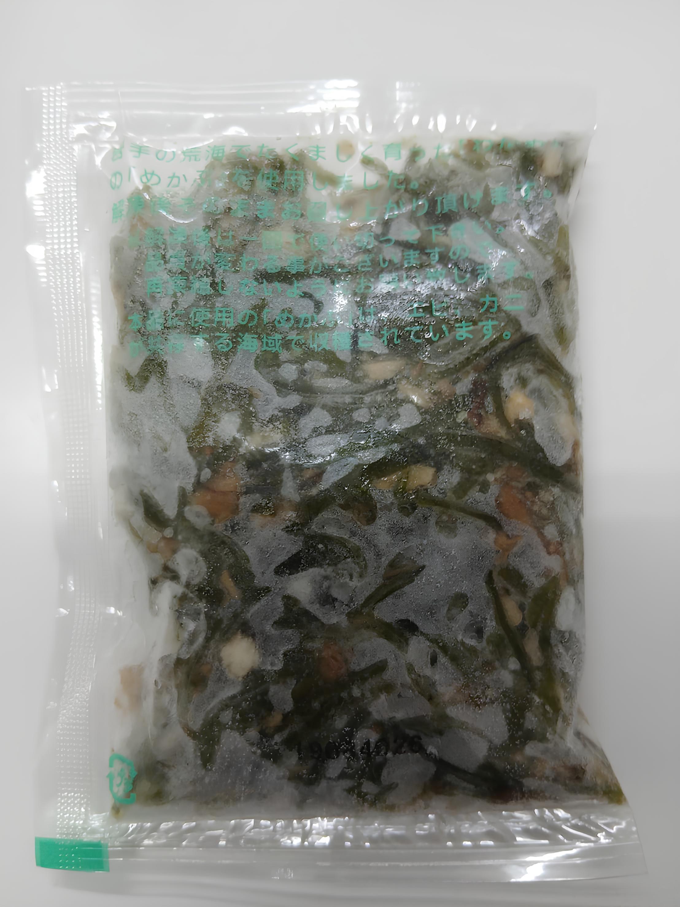 冷凍めかぶとまいたけ(仮称)