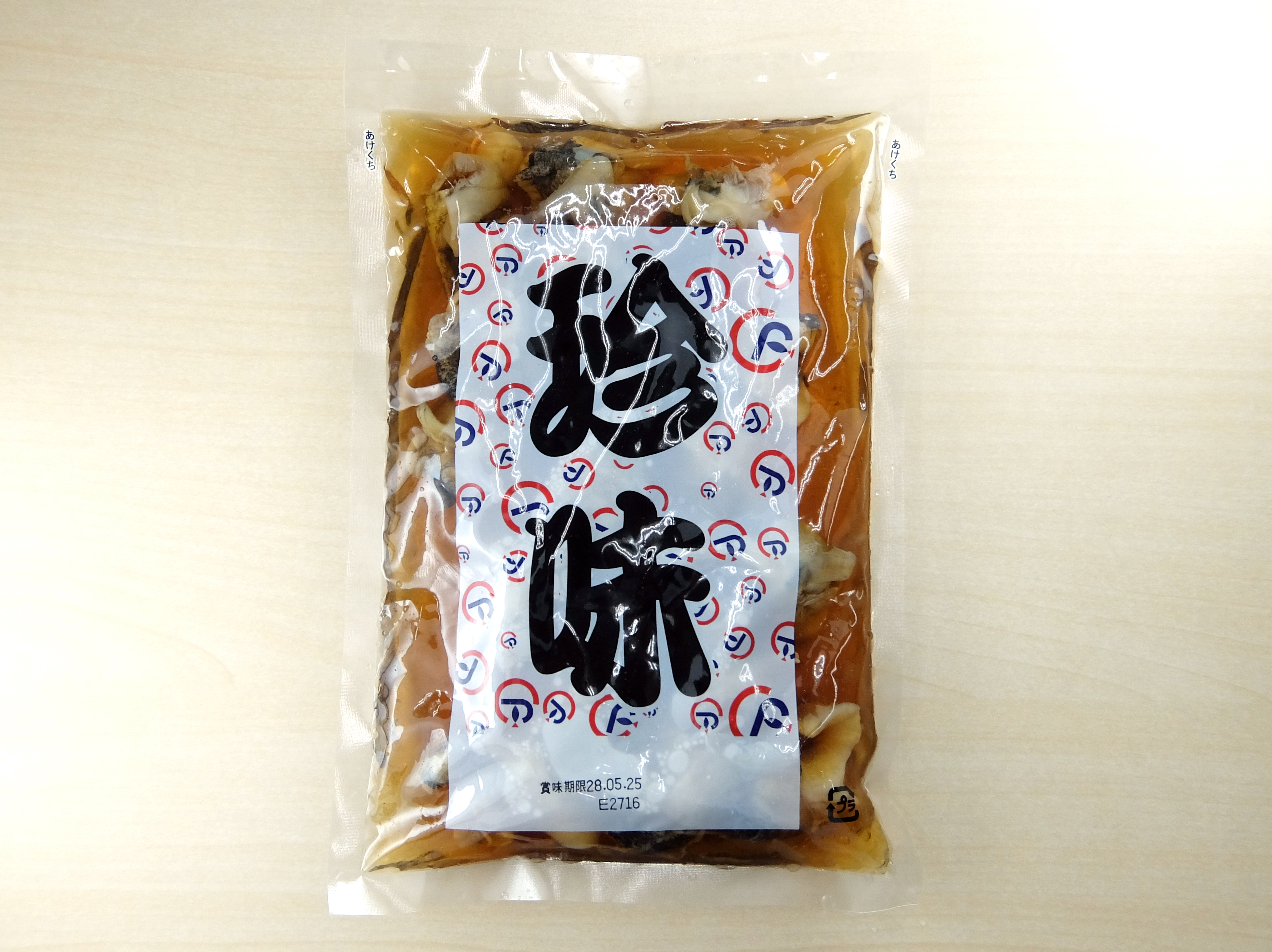 味付つぶ貝