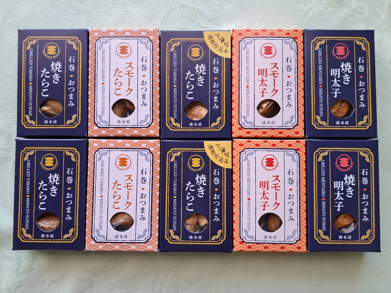 おつまみスモークたらこ・明太子