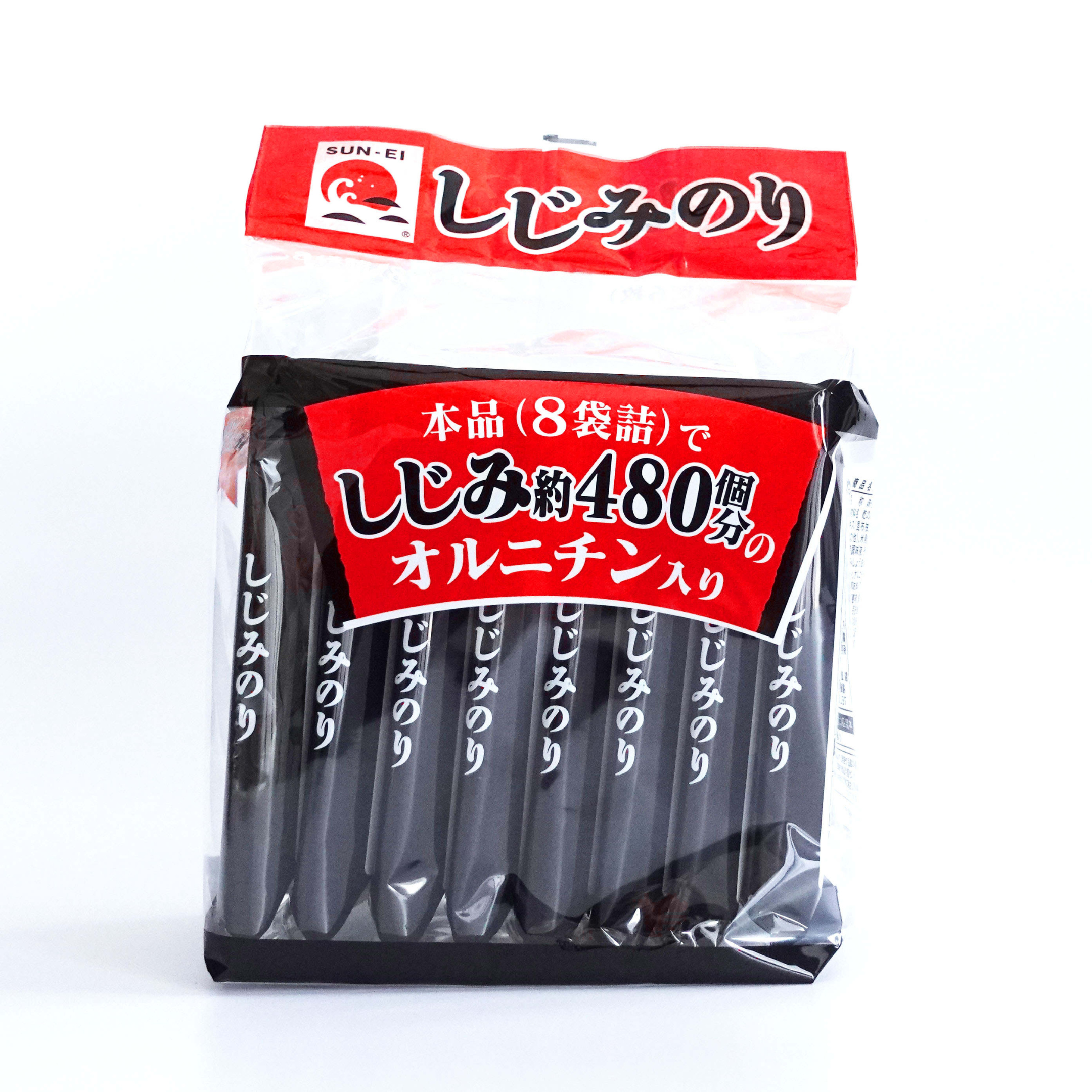 しじみのり