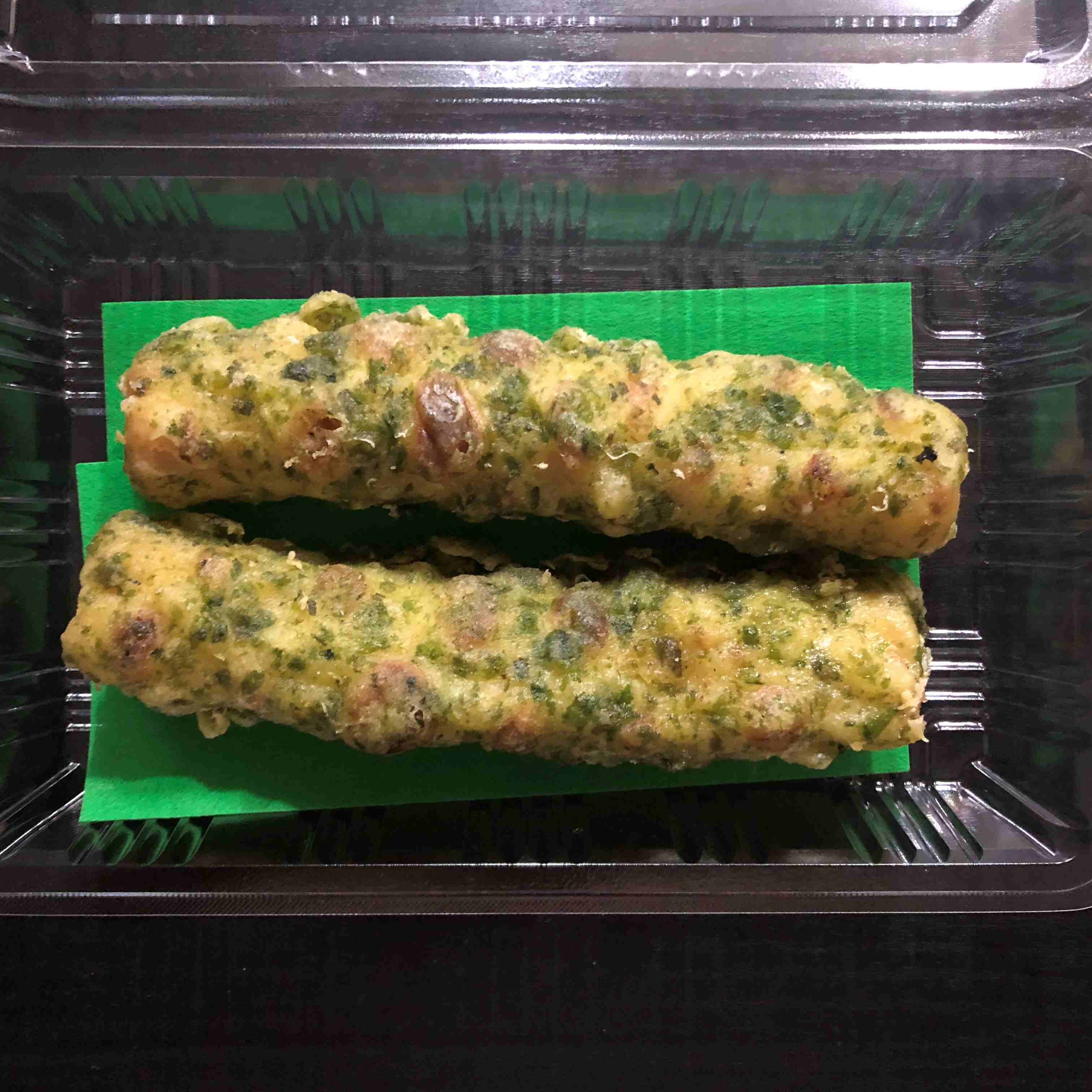 ちくわ磯部天ぷら