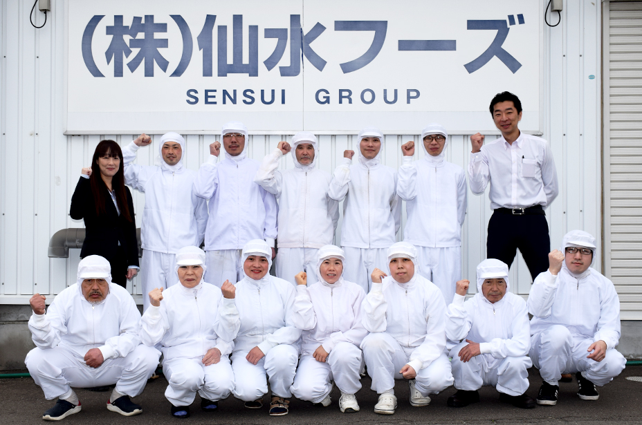 株式会社仙水フーズ