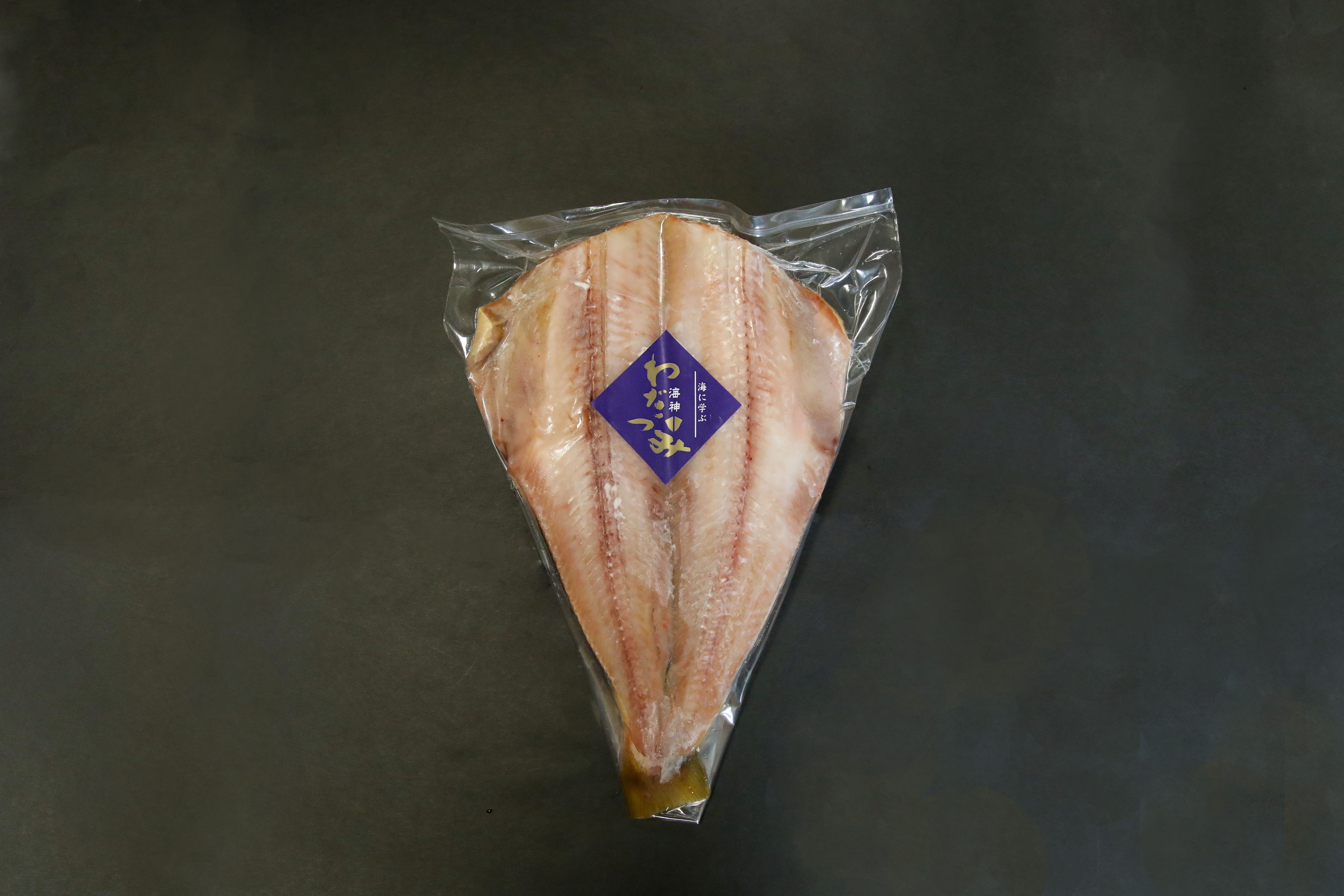 シマホッケ(真空パック商品)