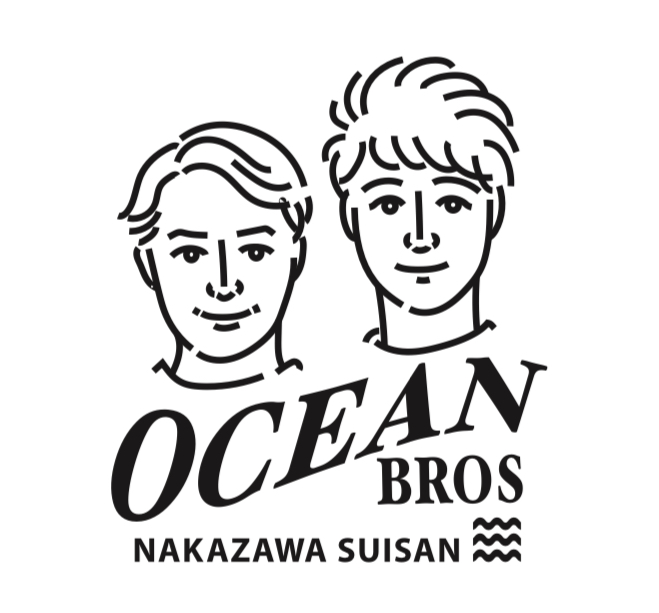 中澤水産有限会社