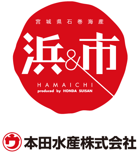 本田水産株式会社