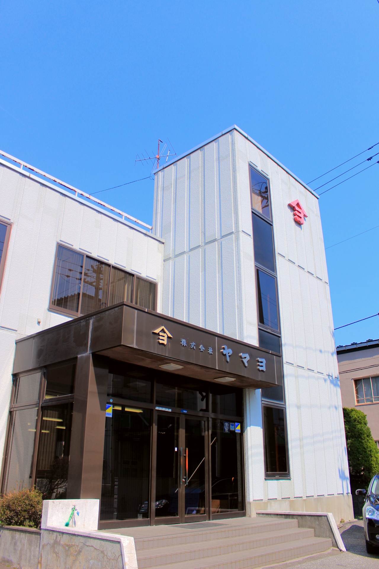 株式会社ヤマヨ