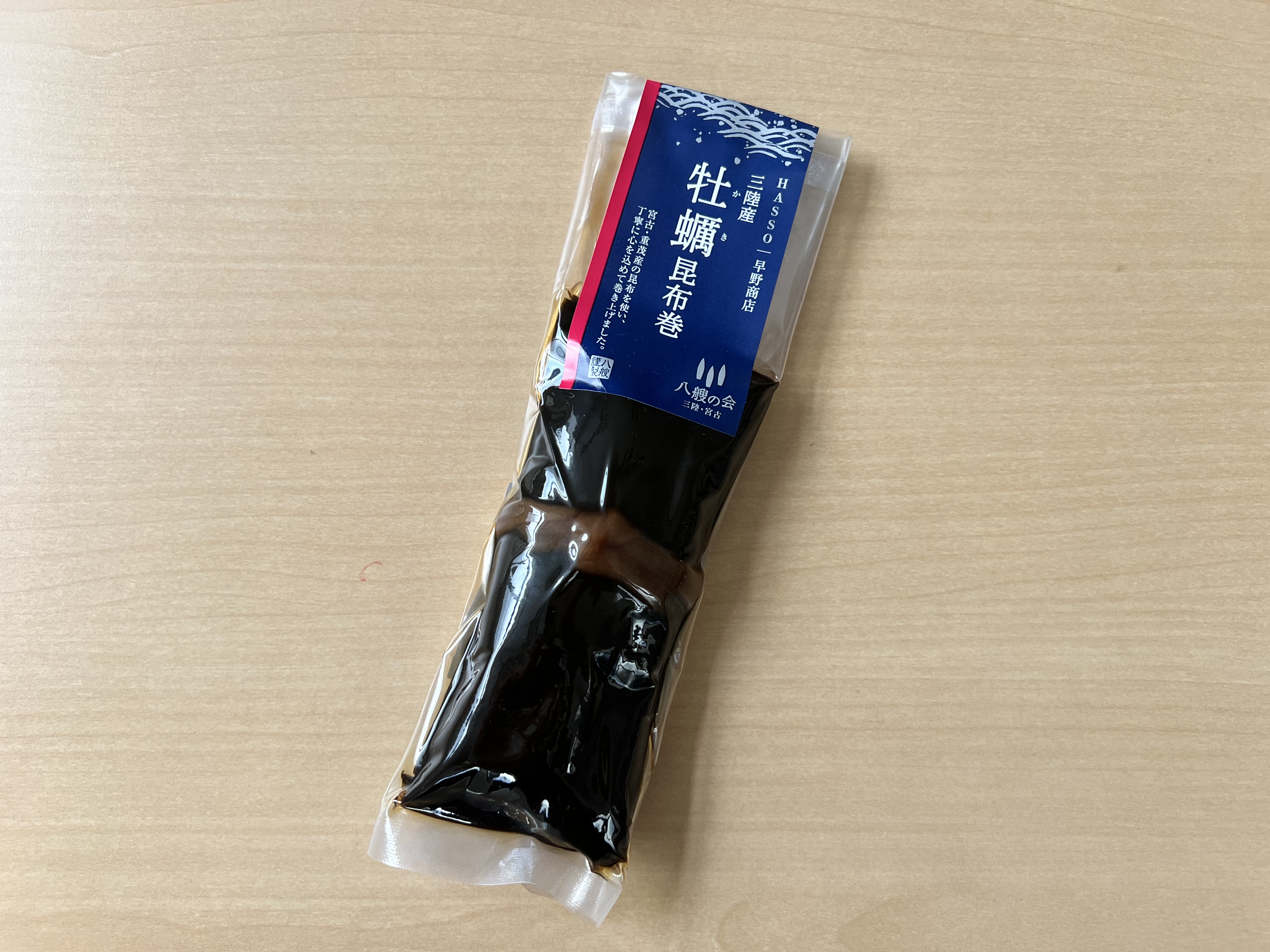 牡蠣の昆布巻