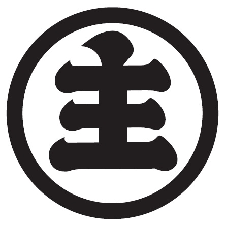 株式会社マルヌシ