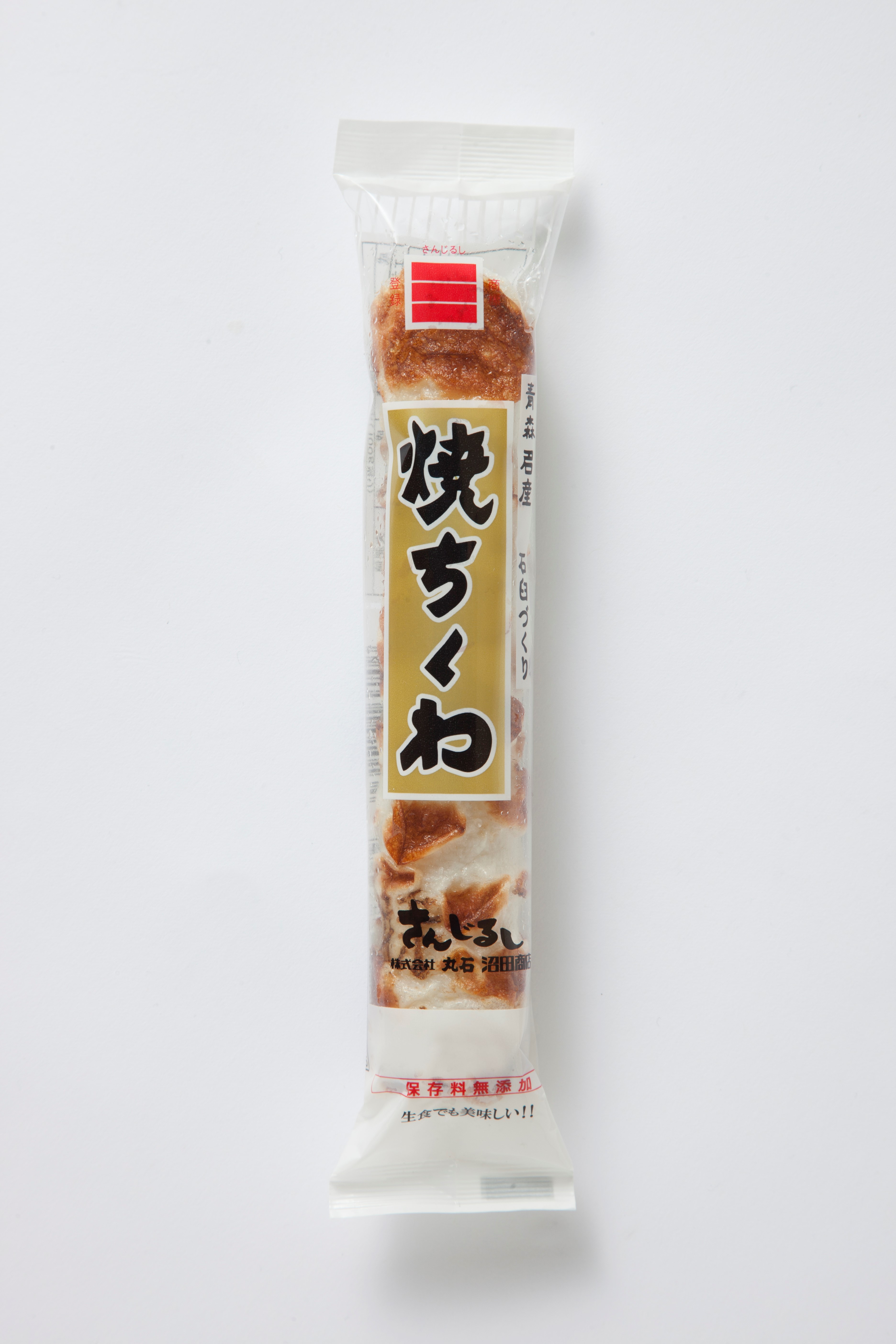焼ちくわ　A（1本入）