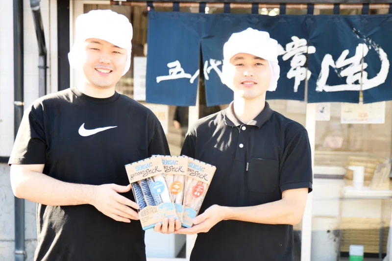 有限会社樫村水産